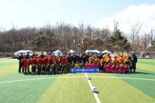k3 중랑구 개막경기 의 사진