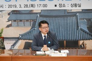 통합방위협의회 의 사진