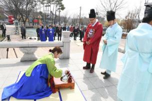 3.1운동 순국열사 추모제향 의 사진