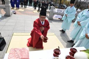 3.1운동 순국열사 추모제향 의 사진