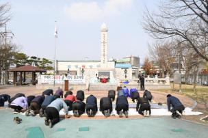 3.1운동 순국열사 추모제향 의 사진