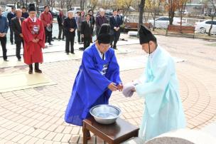 3.1운동 순국열사 추모제향 의 사진