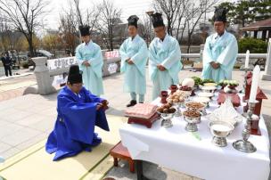 3.1운동 순국열사 추모제향 의 사진