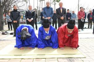 3.1운동 순국열사 추모제향 의 사진