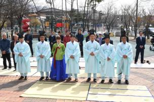 3.1운동 순국열사 추모제향 의 사진