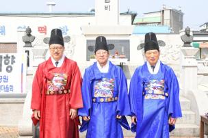 3.1운동 순국열사 추모제향 의 사진