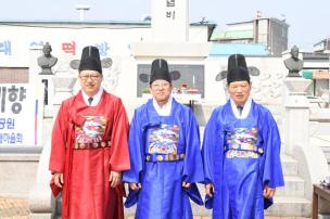 3.1운동 순국열사 추모제향 의 사진
