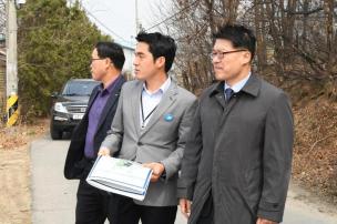 현장점검 의 사진