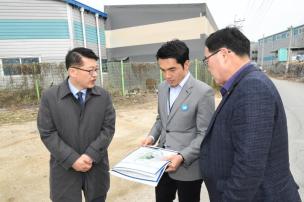 현장점검 의 사진