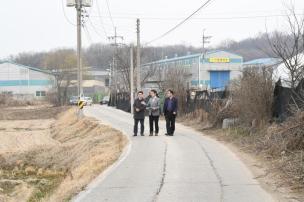현장점검 의 사진