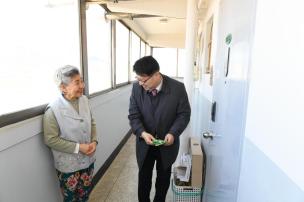 독립유공자 명패전달 의 사진