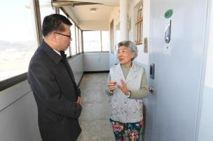 독립유공자 명패전달 의 사진