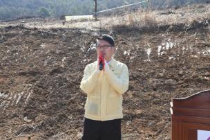 식목일행사 의 사진