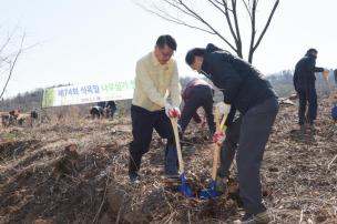 식목일행사 의 사진