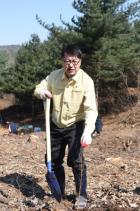 식목일행사 의 사진
