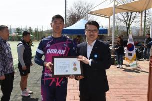 양주시 협회장기 족구대회 의 사진