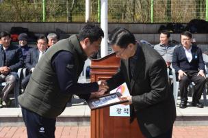 양주시 협회장기 족구대회 의 사진
