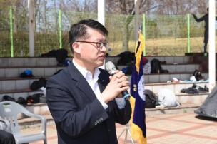 양주시 협회장기 족구대회 의 사진