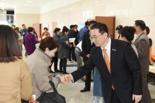 자원봉사센터 연간사업 설명회 의 사진