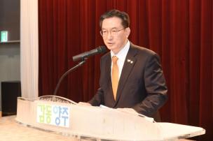 자원봉사센터 연간사업 설명회 의 사진