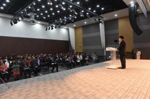 자원봉사센터 연간사업 설명회 의 사진