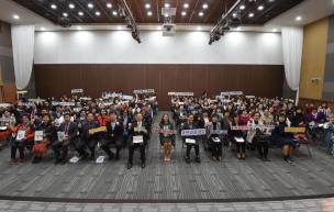 자원봉사센터 연간사업 설명회 의 사진