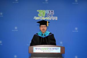 바이오농업대학 입학식 의 사진