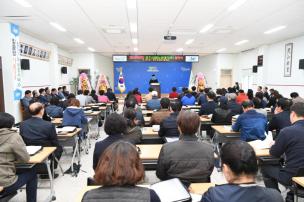 바이오농업대학 입학식 의 사진