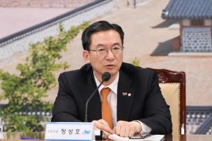 국도비 확보 보고회 의 사진