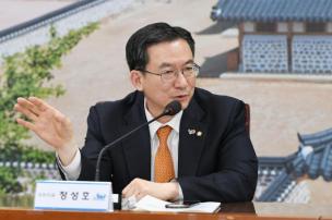 국도비 확보 보고회 의 사진