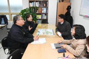 행복주택 관계자 면담 의 사진