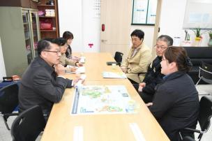 행복주택 관계자 면담 의 사진