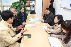 행복주택 관계자 면담 의 사진