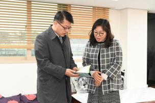 행복주택 관계자 면담 의 사진