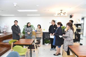 행복주택 관계자 면담 의 사진