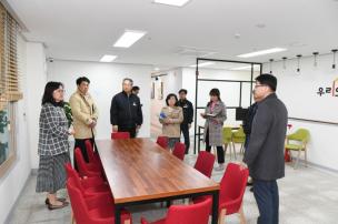 행복주택 관계자 면담 의 사진