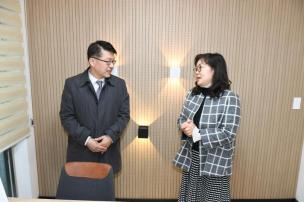 행복주택 관계자 면담 의 사진