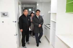 행복주택 관계자 면담 의 사진