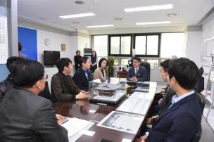 복무만료 공중보건의 간담회 의 사진