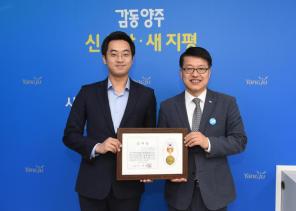 복무만료 공중보건의 간담회 의 사진