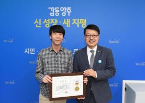 복무만료 공중보건의 간담회 의 사진