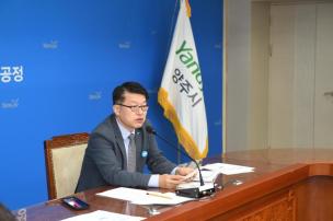 신속집행보고회 및 청렴소통의 날 의 사진