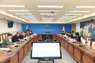 신속집행보고회 및 청렴소통의 날 의 사진