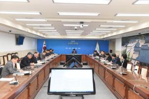 신속집행보고회 및 청렴소통의 날 의 사진