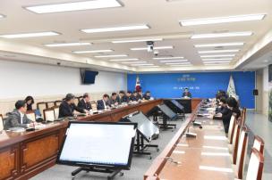 신속집행보고회 및 청렴소통의 날 의 사진