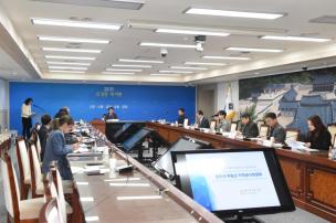 부동산가격 공시위원회 의 사진