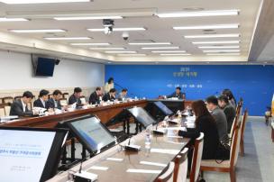 부동산가격 공시위원회 의 사진