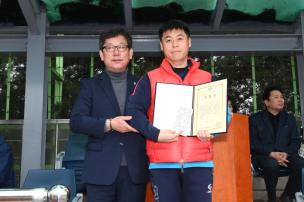 협회장기 축구대회 의 사진