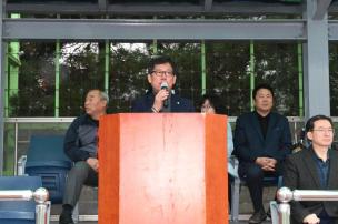 협회장기 축구대회 의 사진