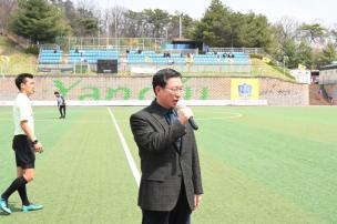 k3리그 개막식 의 사진
